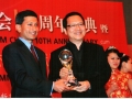 llg-award-1