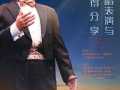 20221002_talk2