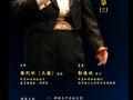 20230326_talk3